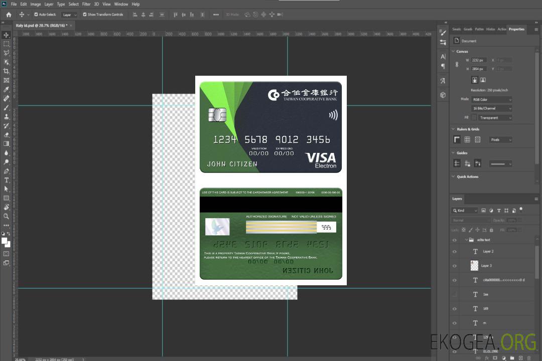 Carte électronique visa de la Taiwan Cooperative Bank template Carte électronique visa de la Taiwan Cooperative Bank template